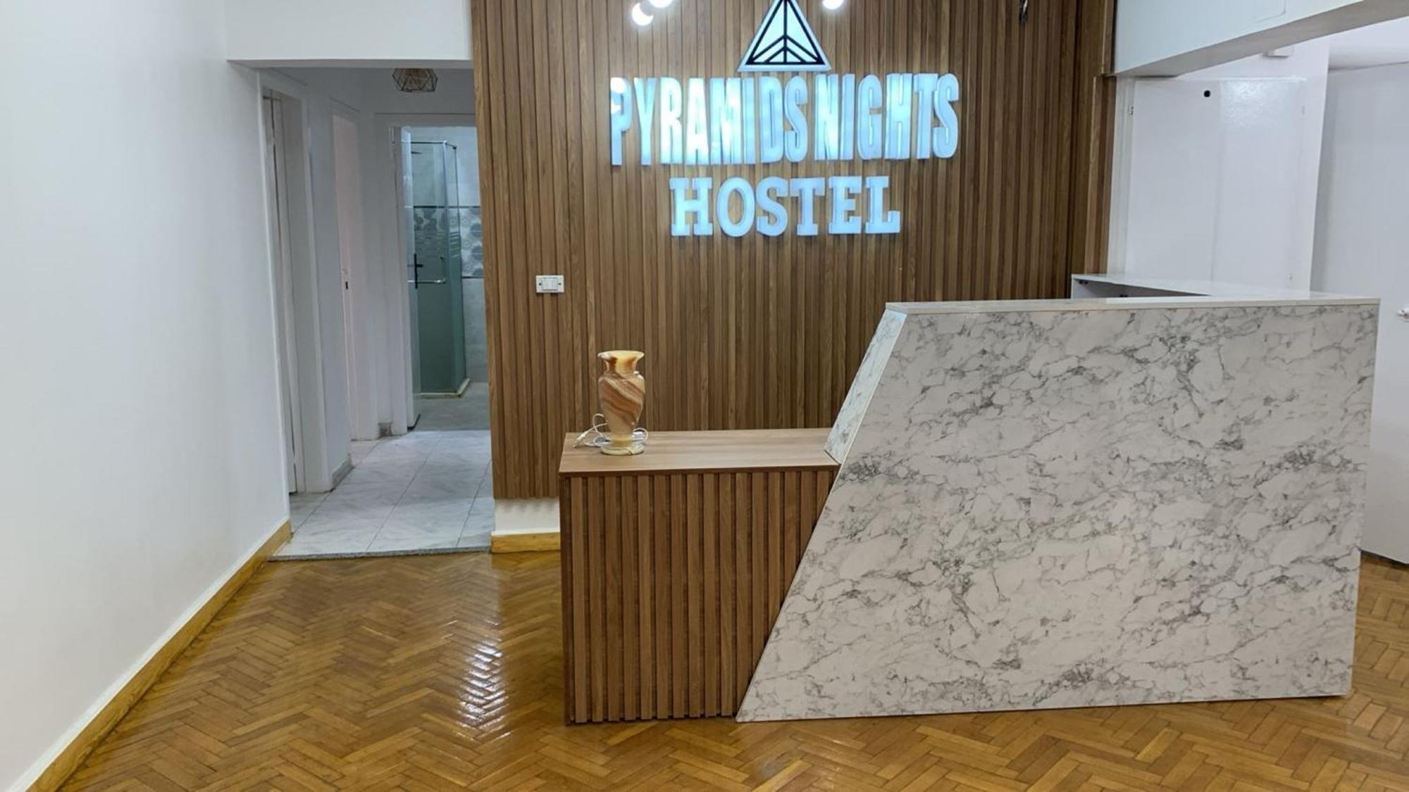 Pyramids Nights Hostel Kafrat al Jabal Luaran gambar