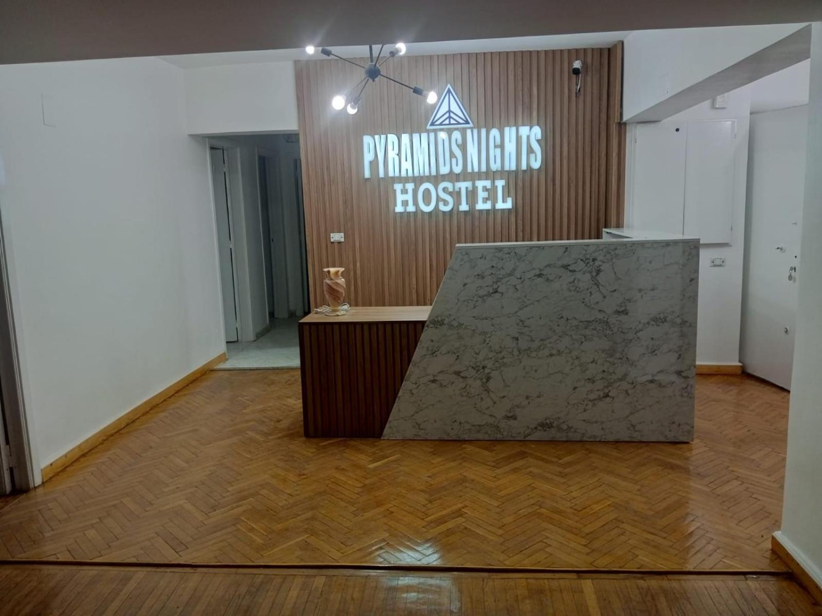 Pyramids Nights Hostel Kafrat al Jabal Luaran gambar