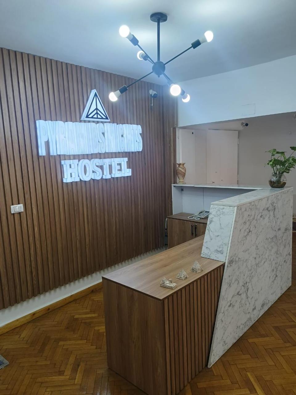 Pyramids Nights Hostel Kafrat al Jabal Luaran gambar